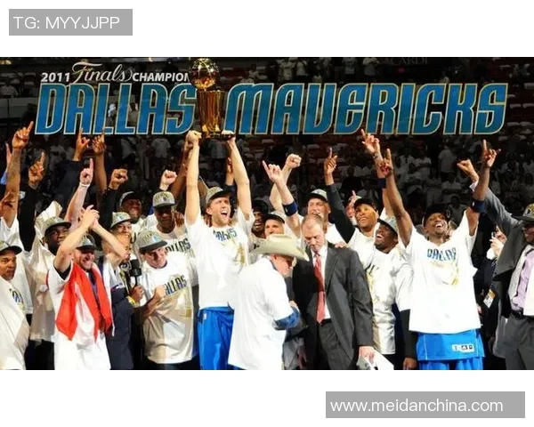 小牛逆转热火夺冠之路回顾2011年总决赛第五场第四节精彩瞬间分析